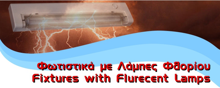 Fixtures With Flurecent Lamps