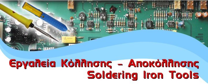 Soldering Iron Tools