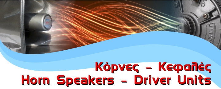 Horn Speakers & Driver Units