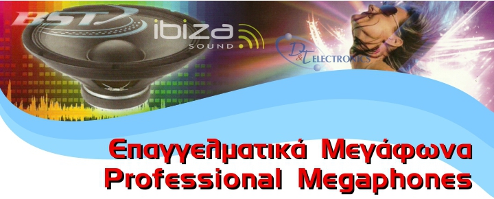 Professional Megaphones