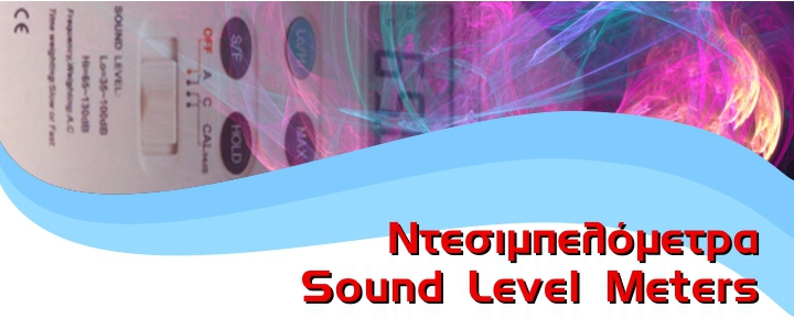 Sound Level Meters